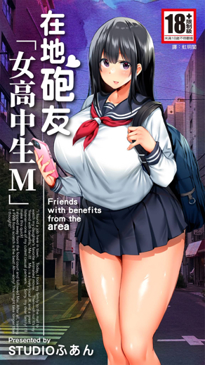 更新漫画6